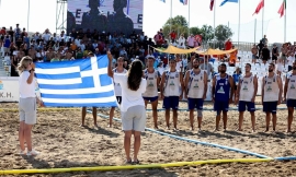 Πραγματοποιήθηκε η κλήρωση της τελικής φάσης του ΕURO Beach Handball 2023