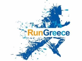 Στις 2 Απριλίου θα πραγματοποιηθεί ΤΟ RUN GREECE ΗΡΑΚΛΕΙΟ