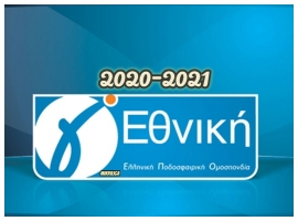 Γ’ Εθνική – Μπαράζ: Η βαθμολογία του 1ου ομίλου