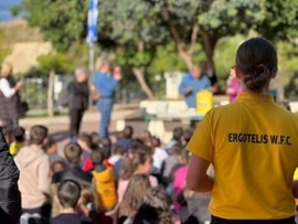 Oι γυναικείες ομάδες ποδοσφαίρου και μπάσκετ του Εργοτέλη βρέθηκαν στο 7ο Δημοτικό Σχολείο