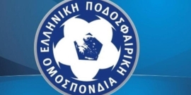 Η επαναφορά του Σούπερ Καπ στα ελληνικά ποδοσφαιρικά δρώμενα