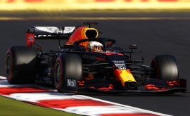 F1: Στις 23 Φεβρουαρίου τα αποκαλυπτήρια για τη Red Bull