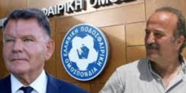 Ο Τζώρτζογλου πήγε σήμερα στην Ευελπίδων αλλά ο Κούγιας ζήτησε αναβολή