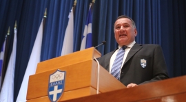 H Ελληνική Ολυμπιακή Επιτροπή πραγματοποίησε τηνπροβολή της ταινίας για την Ολυμπιακή Φλόγα 2024