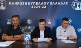 Κύπελλο Ελλάδας: Τα ζευγάρια της Δ’ Φάσης [vid]