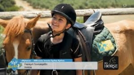 Ο Αθλητικός Ιππικός Όμιλος Κρήτης "My Horse" διένυσε μια χρονιά επιτυχιών και διακρίσεων,