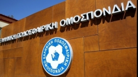 Super League: Στην Ξάνθη ο πρώτος αγώνας μπαράζ