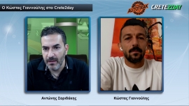 Κ. Γιαννούλης: «Ο ΟΦΗ αντιπροσωπεύει την λέξη οικογένεια»