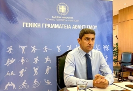 «Κρατάμε καθαρό το παιχνίδι, ενώνουμε δυνάμεις, προστατεύουμε τον αθλητισμό»