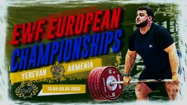 Την Μεγάλη Πέμπτη αναχωρεί η Εθνική ομάδα άρσης βαρών για το Ευρωπαϊκό Πρωτάθλημα