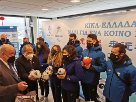 Μαρία Ντάνου και Απόστολος Αγγέλης Σημαιοφόροι της Ελλάδας στο Πεκίνο