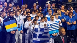 Εντυπωσιακή ήταν η τελετή έναρξης του 8ου Πανευρωπαϊκού Wushu Kung Fu στο κλειστό «Νέα Αλικαρνασσός»