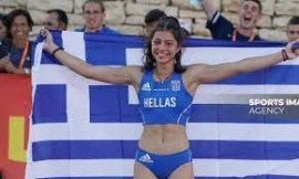 Η Ηλιάνα Τριανταφύλλου  κατέκτησε το χρυσό μετάλλιο στο άλμα επί κοντώ, στο ευρωπαϊκό πρωτάθλημα K18