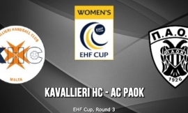EHF Cup: Ορίστηκαν τα παιχνίδια του ΠΑΟΚ με την RS2 Kavallieri