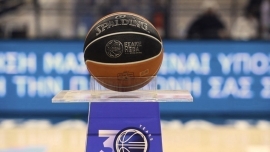 Τα αποτελέσματα της 12ης αγωνιστικής του πρωταθλήματος Greek Basketball League