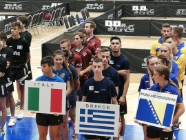 Η ελληνική αποστολή για το Ευρωπαϊκό πρωτάθλημα νέων