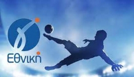 Γ’ Εθνική: Οι βαθμολογίες των ομίλων μετά τα ματς της Κυριακής (19/12)