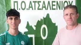 Ένα ακόμη ποδοσφαιριστή ανακοίνωσε σήμερα ο ΠΟΑ, με τον Γιώργο Τσελεγγίδη