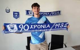 Μεταγραφικός πυρετός στον Ηρόδοτο