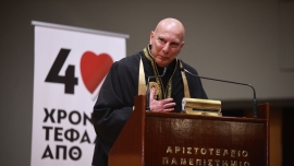 Για την εξαιρετική προσφορά του στον αθλητισμό και τον πολιτισμό τιμήθηκε ο Νίκος Γκάλης