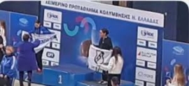 Η 13χρονη κολυμβήτρια του ΟΦΗ Ευτυχία Ροβυθάκη, κατέκτησε την 3η θέση