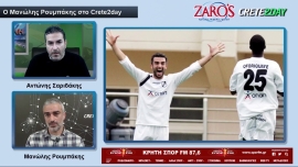 Μαν. Ρουμπάκης: «Ο ΠΟΑ θα παραμείνει στην κατηγορία»