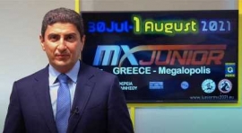 Λ. Αυγενάκης: «Η νεανική μοτοΟλυμπιάδα στη Μεγαλόπολη, το Σαββατοκύριακο