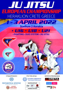Η Κρήτη υποδέχεται το Πανευρωπαϊκό Πρωτάθλημα Ζίου Ζίτσου