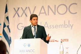 Με χαιρετισμό - παρακίνηση του Υφυπουργού Αθλητισμού προς το Ολυμπιακό κίνημα