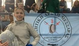 Σημαντικές εμπειρίες αποκόμισαν οι Μεσσαρίτες αθλητές στο Κύπελλο Σπάθης