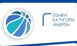 Τα αποτελέσματα της ημέρας στα πλέι οφ και πλέι άουτ της Γ' Εθνικής