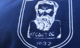 Στο τοπικό ο Ηρόδοτος. Δεν θα κατέβει στο πρωτάθλημα της Γ’ Εθνικής.