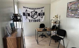 Tο τμήμα στίβου του ΟΦΗ, διαθέτει πλέον τα δικά του γραφεία και στο Παγκρήτιο στάδιο