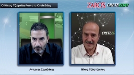 «Βολές» Τζώρτζογλου κατά Αυγενάκη
