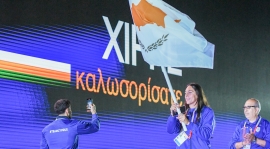 Περισσότεροι από 1.000 αθλητές αγωνίζονται στους Αγώνες των Μικρών Κρατών της Ευρώπης
