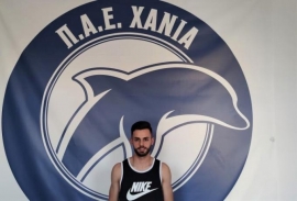 Χανιά: Στα «κυανόλευκα» ο Μπραμπίγια