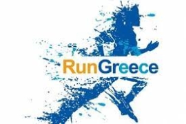 To Run Greece 2022 θα πραγματοποιηθεί στο Ηράκλειο την Κυριακή 10 Απριλίου