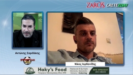 Ν. Ιορδανίδης: «Ο ΟΦΗ είναι η ομάδα μου»[vid]