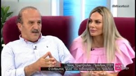 Ο πρόεδρος της ΕΠΣ Ηρακλείου Τζώρτζογλου μίλησε για την παρουσία της Εθνικής Ελλάδος στην Κρήτη