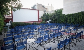 Eπαναλειτουργούν από Δευτέρα καζίνο, κατασκηνώσεις, συναυλίες (29/6)