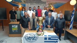 Με οικοδεσπότη τον δήμο Χερσονήσου πραγματοποιήθηκε σήμερα η επίσημη συνέντευξη Τύπου για το 4ο Final Four