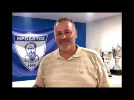 Ο πρόεδρος του Ηροδότου, Μιχάλης Γεωργιάδης μίλησε για την επιστροφή της ομάδας στην Super League 2.