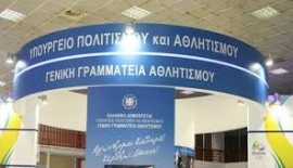 Υποκριτική και παραπλανητική η ανακοίνωση του ΣΕΓΑΣ