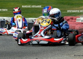 1ος Γύρος I.KTEO ΠΗΓΑΣΟΣ Rotax MAX Challenge 2021