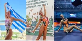 Σταθερή παρουσία του Ναυτικού Ομίλου Χανίων στην καλλιτεχνική κολύμβηση
