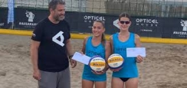 Την 1η θέση στην κατηγορία Κ17 κατέλαβαν οι  Χαρισσάκη Αγγελική και Φραγκιουδάκη Κατερίνα