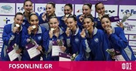 Χρυσό μετάλλιο στο Ευρωπαϊκό πρωτάθλημα Καλλιτεχνικής κολύμβησης για την Κρομμυδάκη
