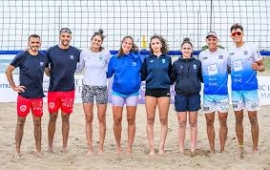 Το CEV Beach Volley Nations Cup θα φιλοξενηθεί το διήμερο 17-18 Μαΐου στην παραλία Αμμουδάρα