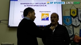 Ν. Τζώρτζογλου: «Ευχαριστούμε τους παράγοντες»