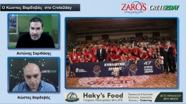 «Δύσκολο εγχείρημα, αλλά πετύχαμε στο Final Four»